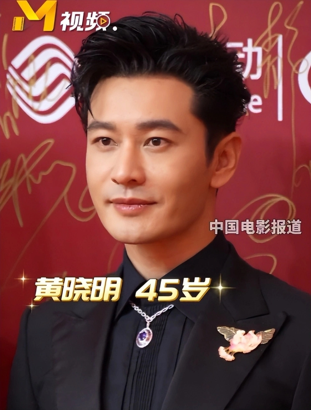 新能源汽车出海,中日在东南亚激战“比亚迪在马来西亚真的卖得很好