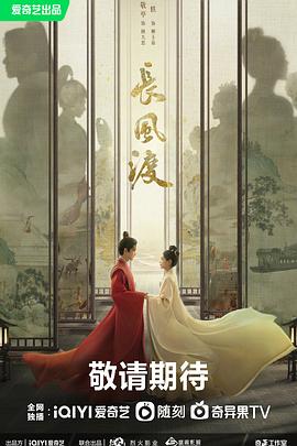 蜘蛛侠:纵横宇宙夺回北美周末冠军
